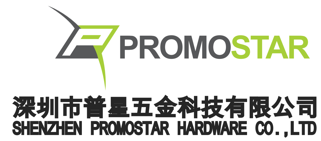 Shenzhen Puxing Hardware Technology Co., LTD.