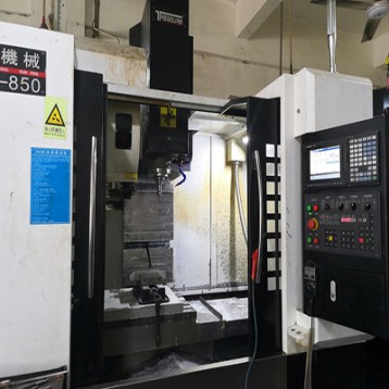 CNC milling machine view